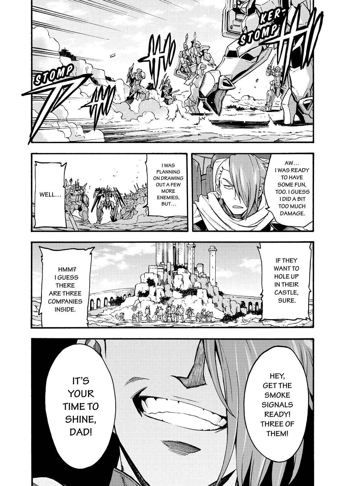 Page 14 of Chapter 85