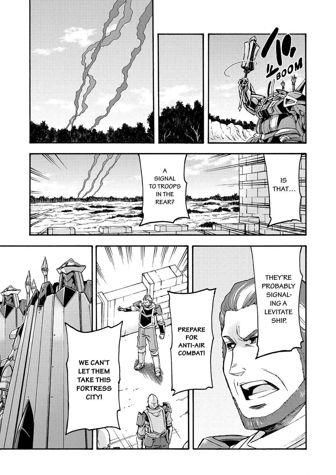 Page 15 of Chapter 85
