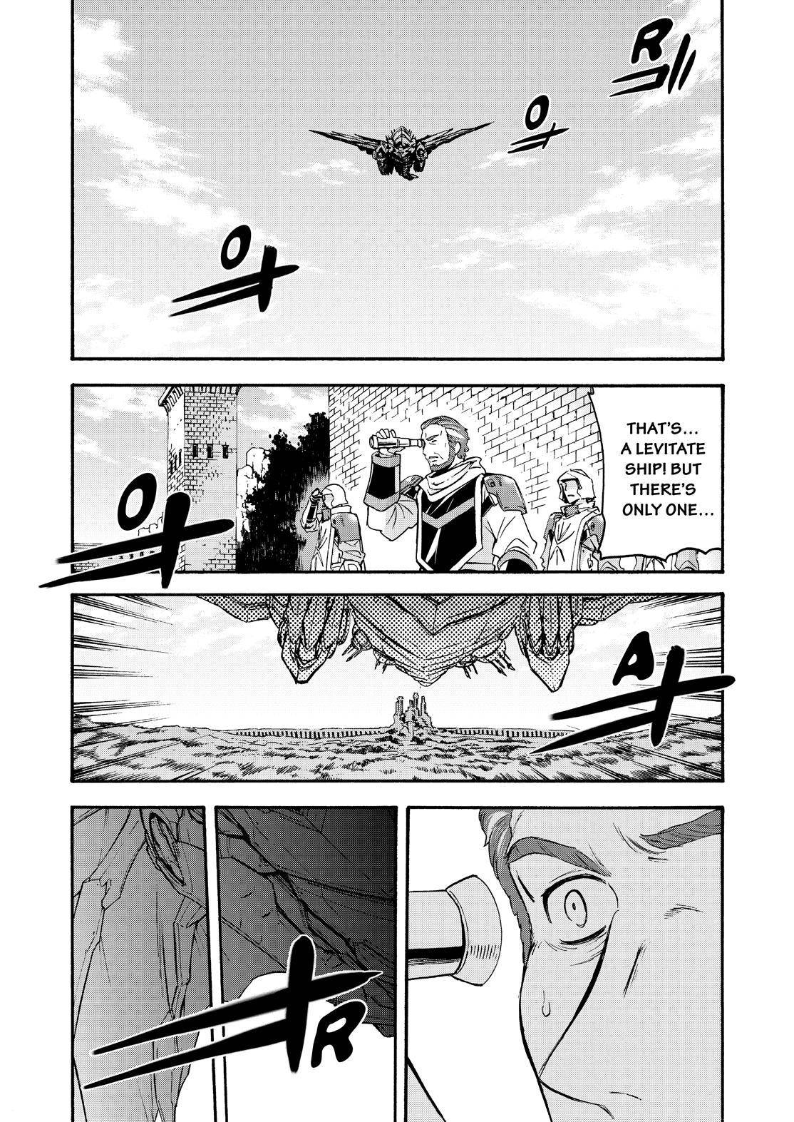 Page 16 of Chapter 85