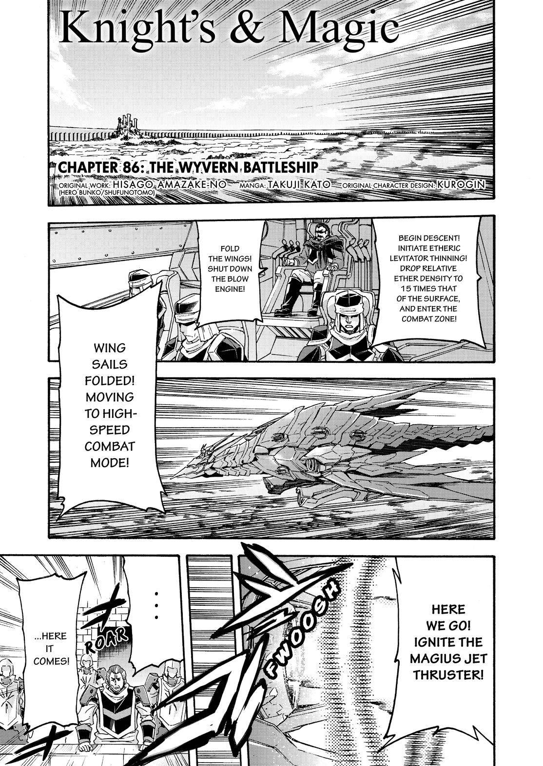 Page 3 of Chapter 86