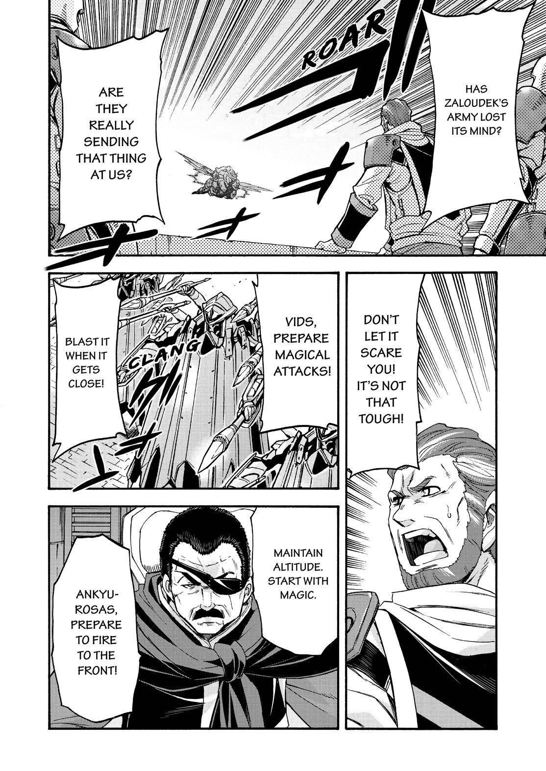 Page 4 of Chapter 86