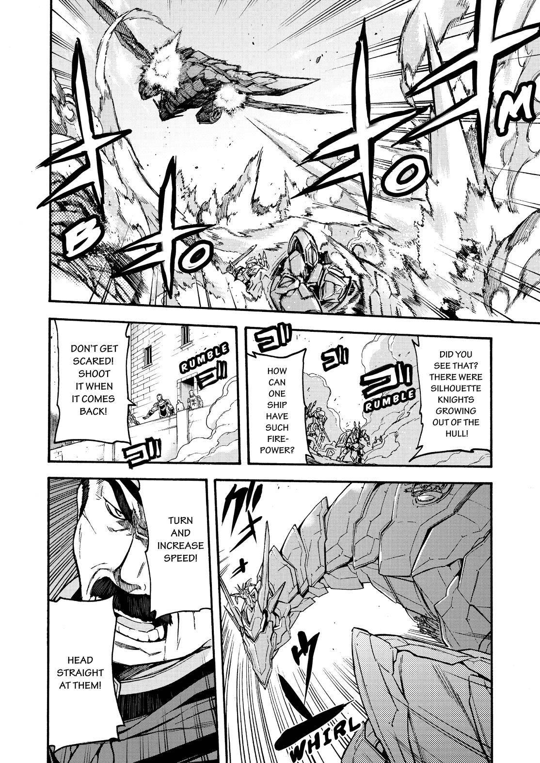 Page 6 of Chapter 86