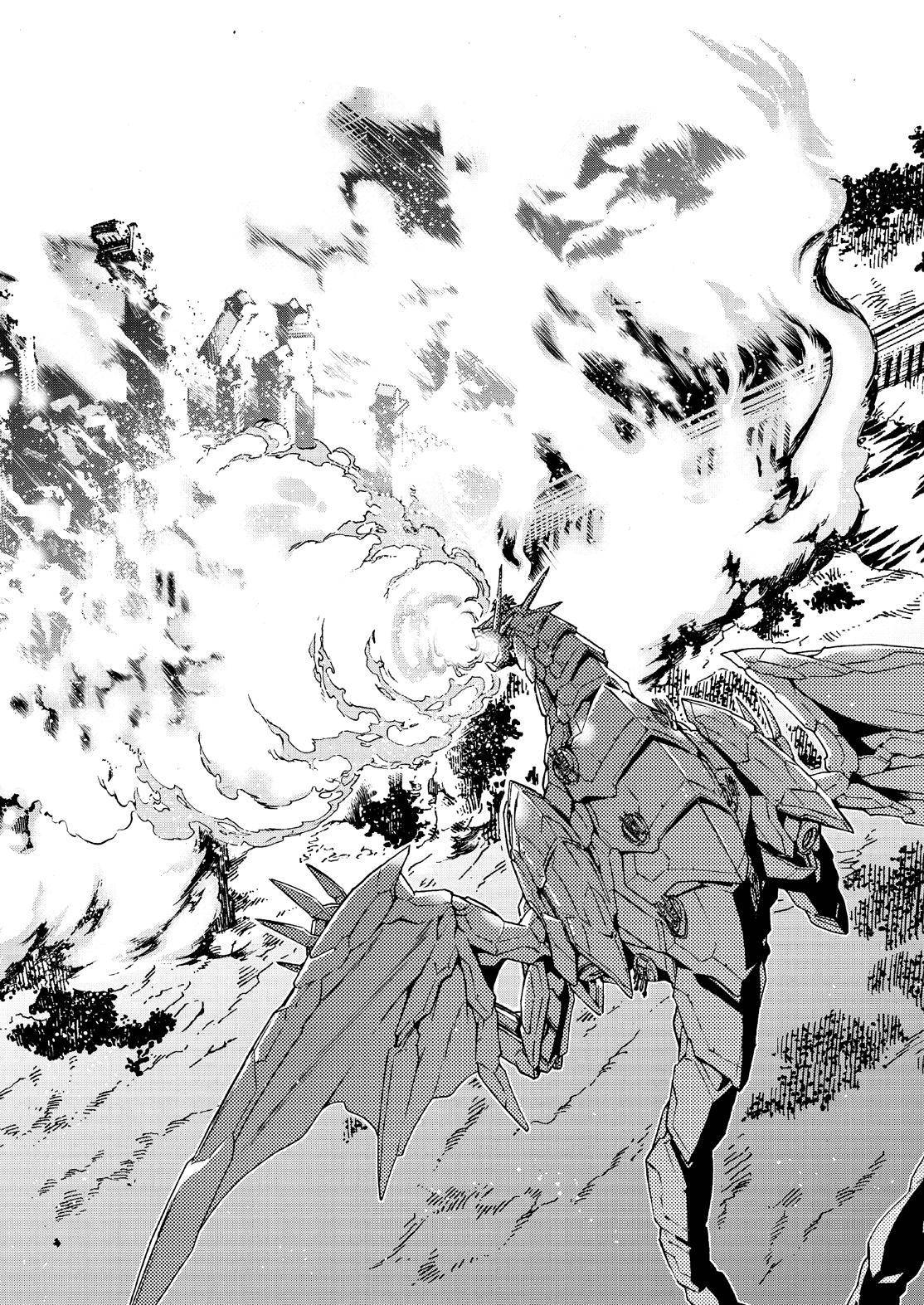 Page 12 of Chapter 86