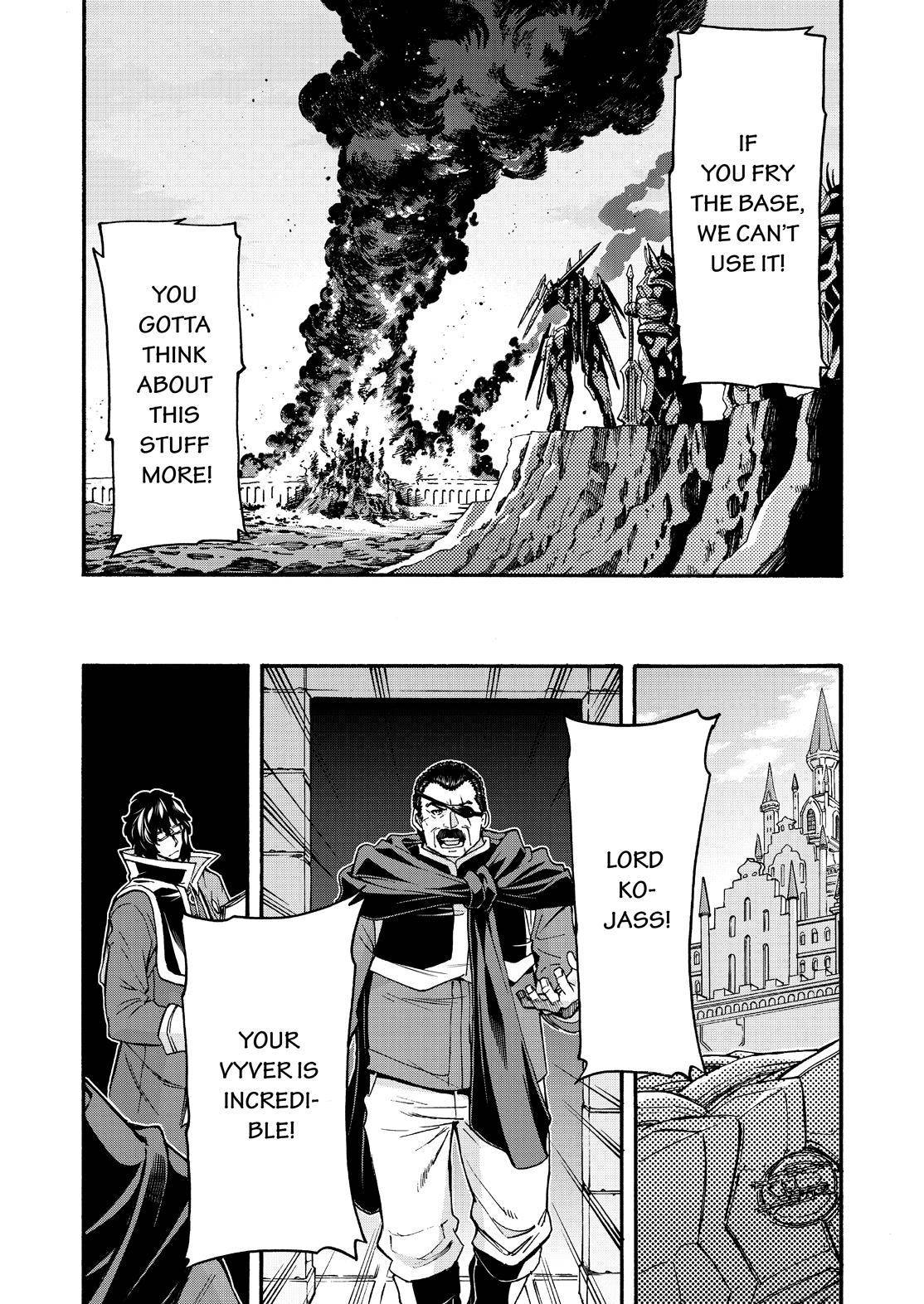 Page 15 of Chapter 86