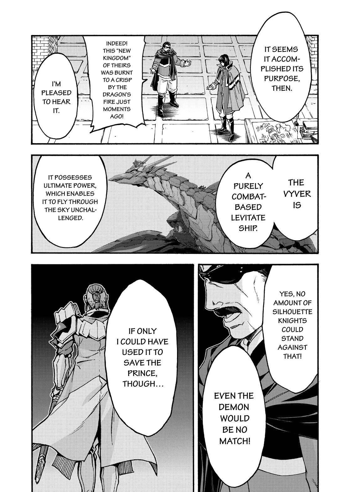 Page 16 of Chapter 86