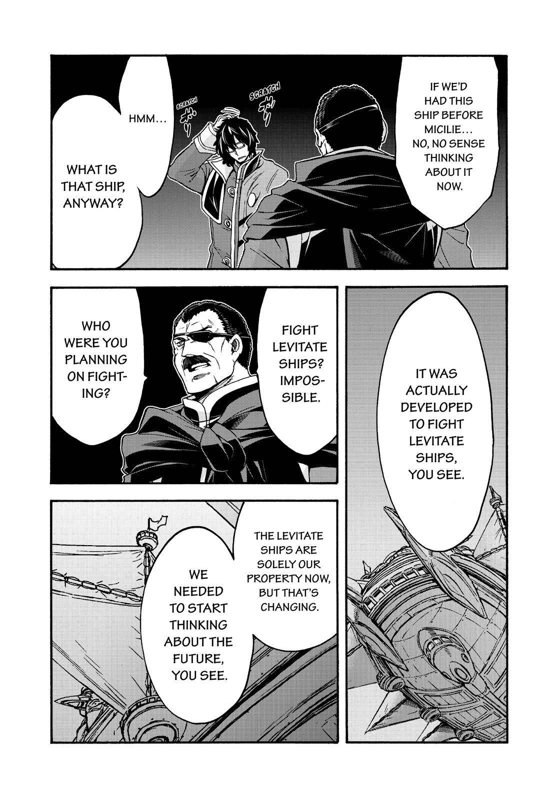 Page 17 of Chapter 86
