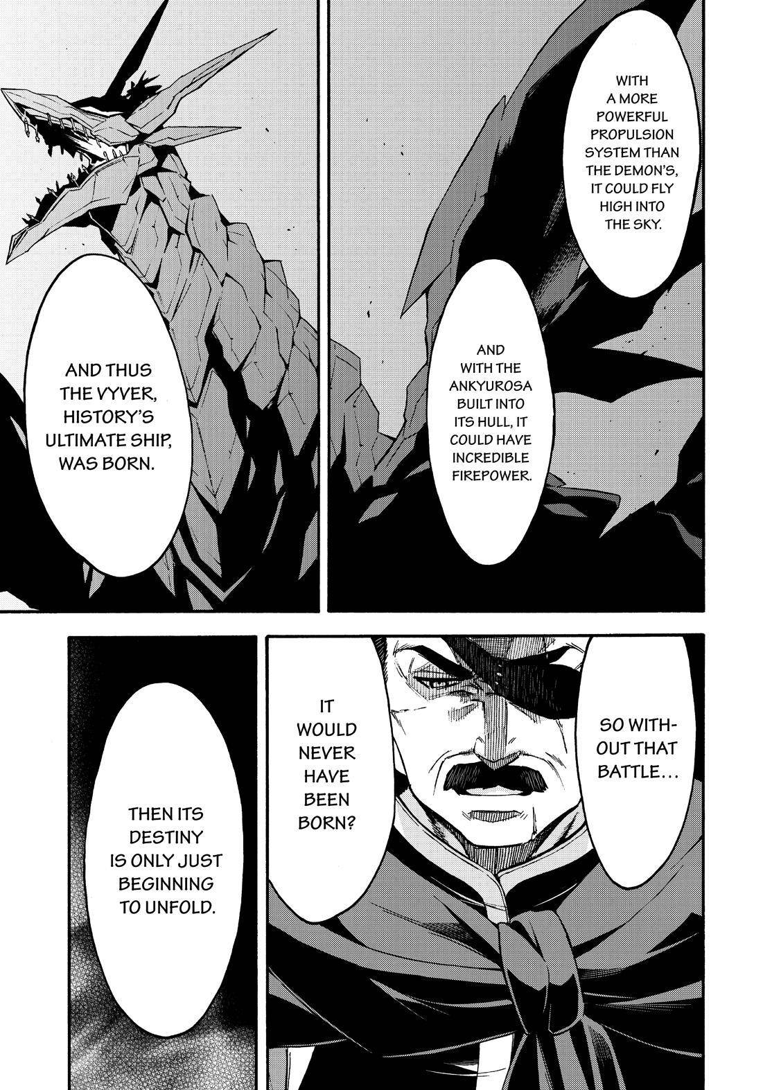 Page 19 of Chapter 86