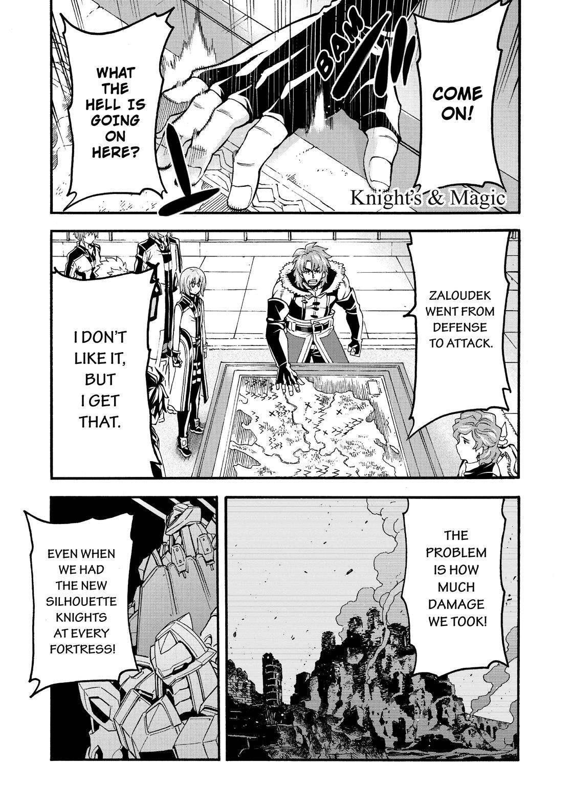 Page 3 of Chapter 87