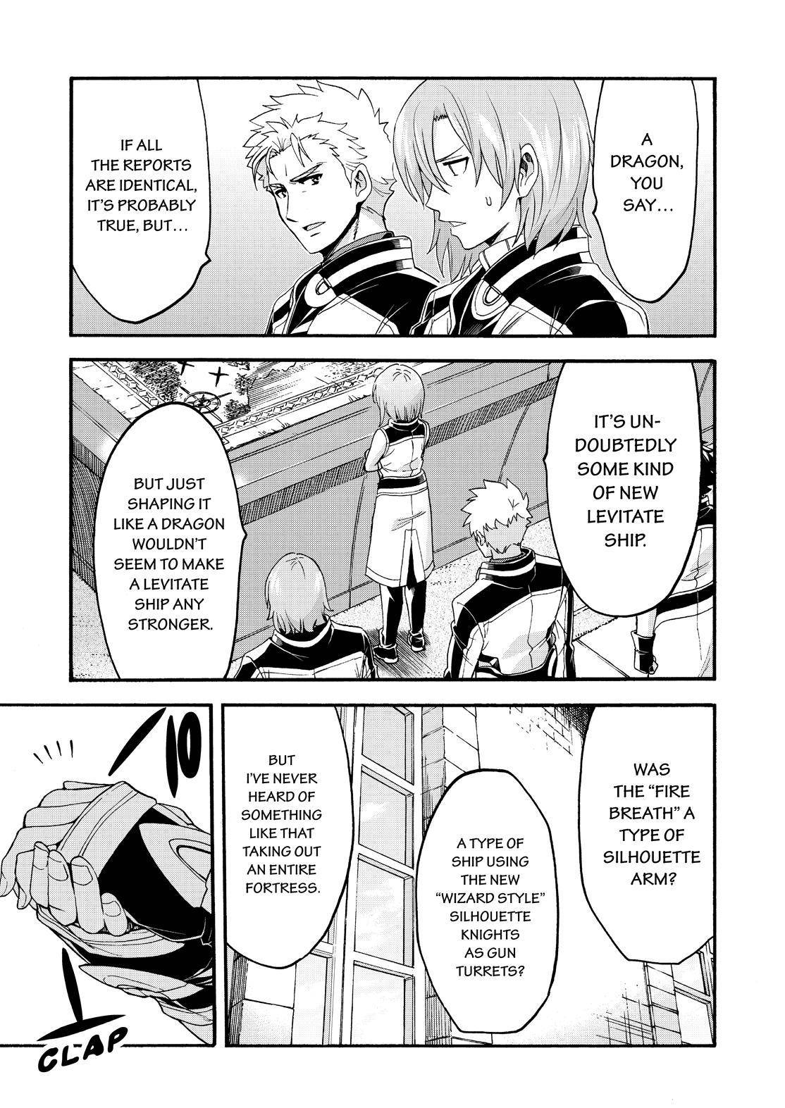 Page 7 of Chapter 87