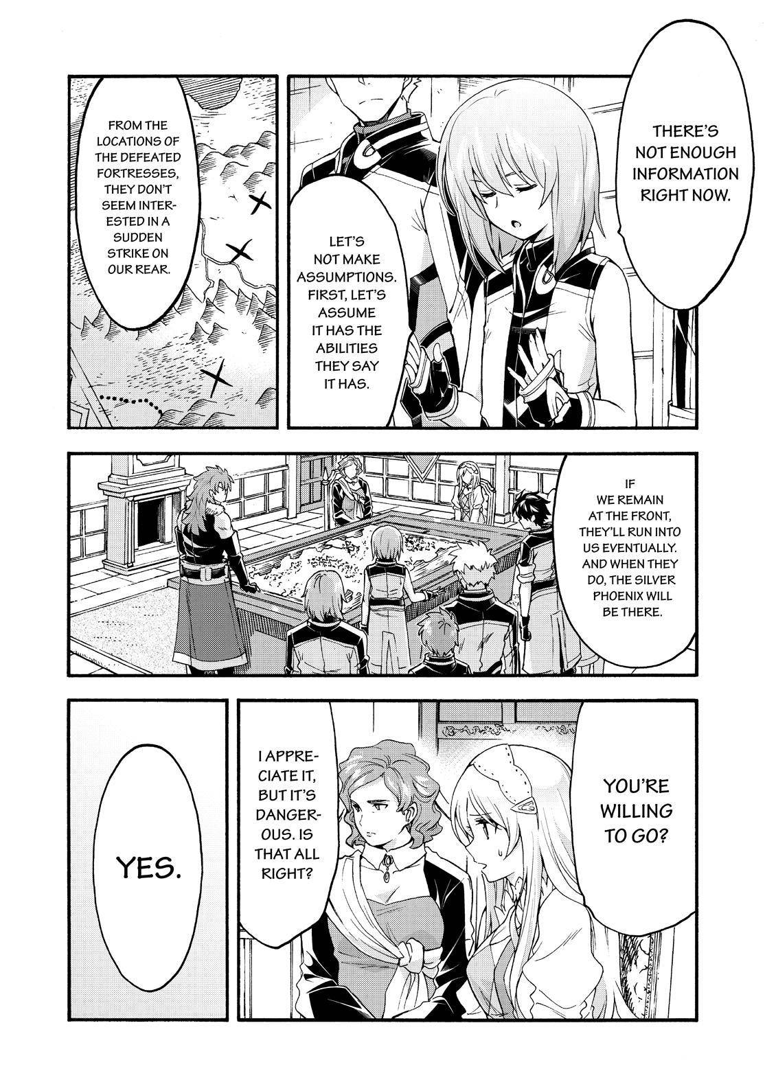 Page 8 of Chapter 87