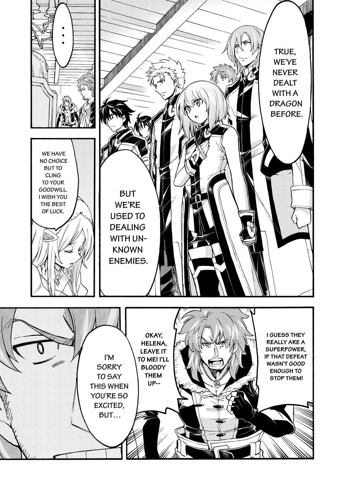Page 9 of Chapter 87
