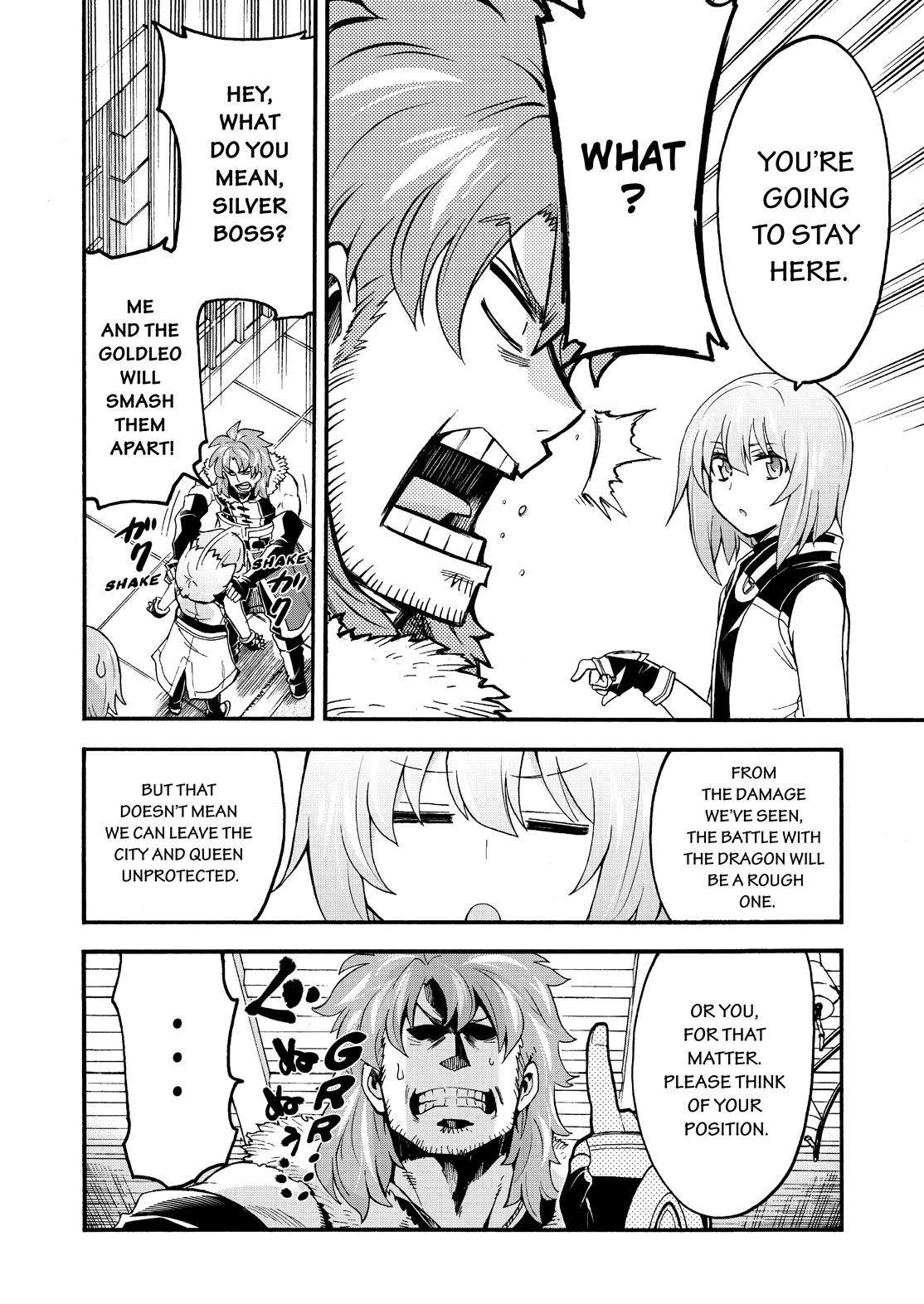 Page 10 of Chapter 87