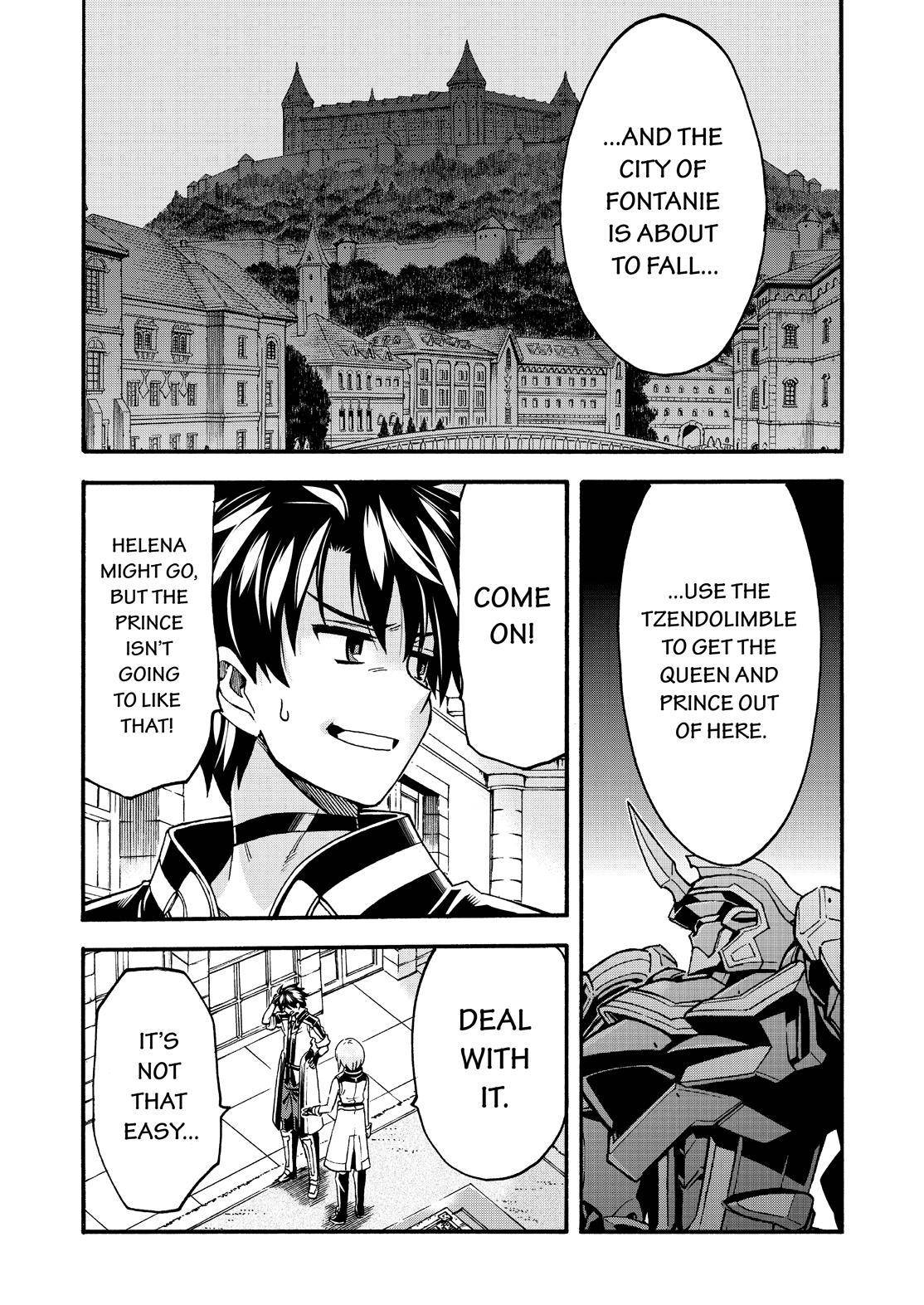 Page 12 of Chapter 87
