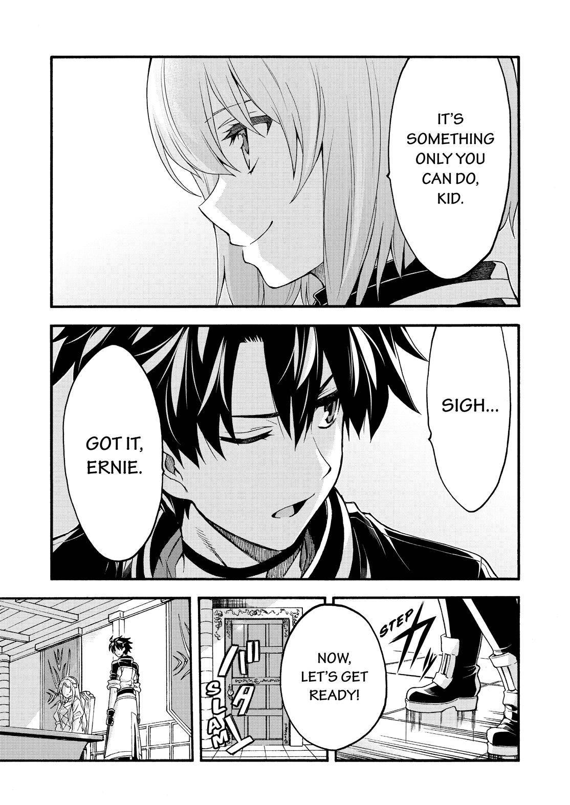 Page 13 of Chapter 87