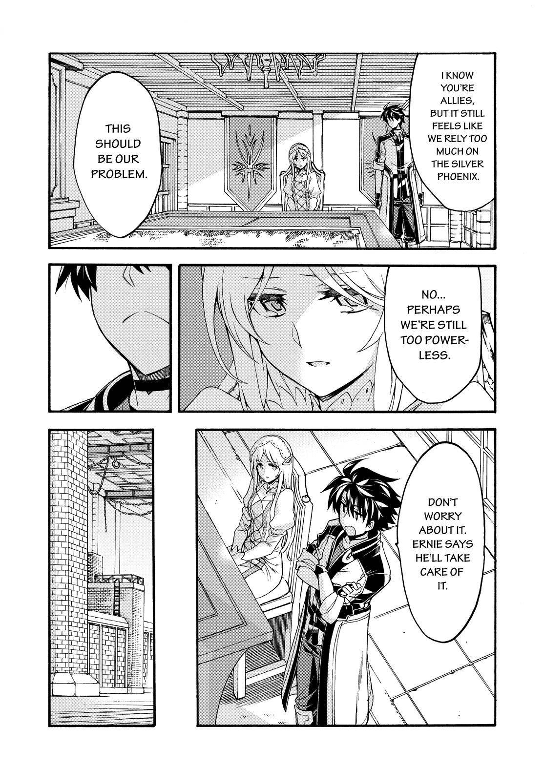 Page 14 of Chapter 87