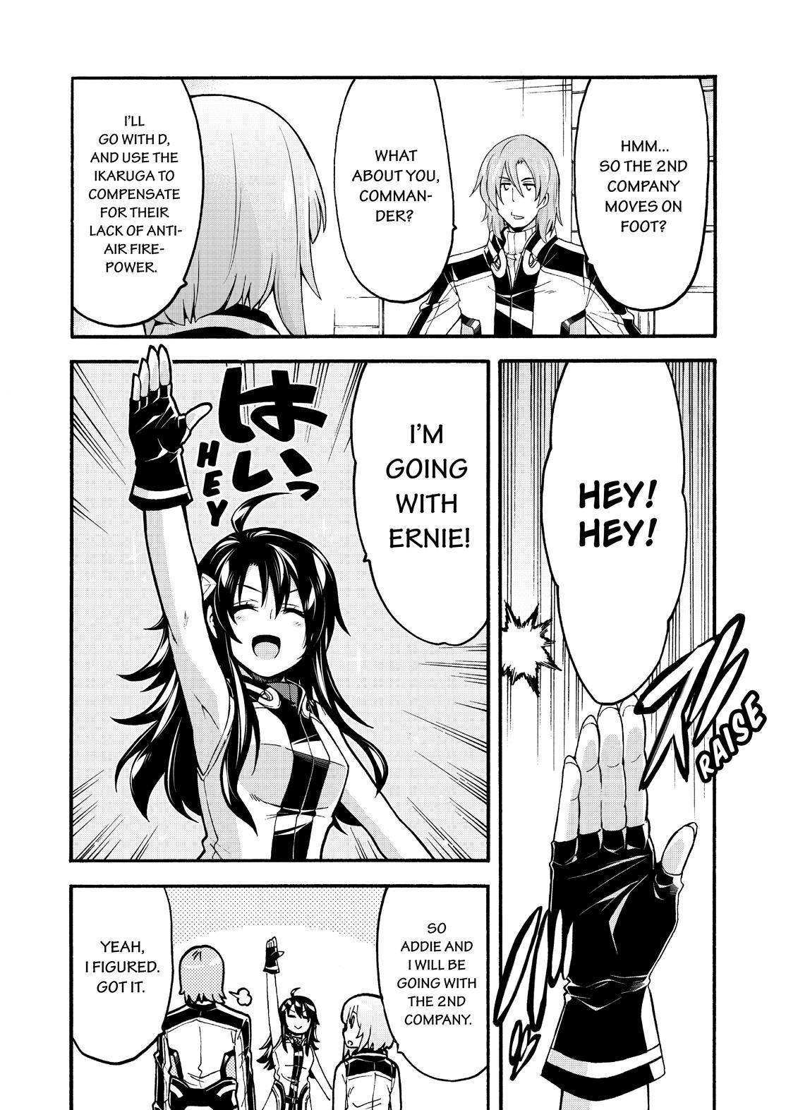 Page 17 of Chapter 87