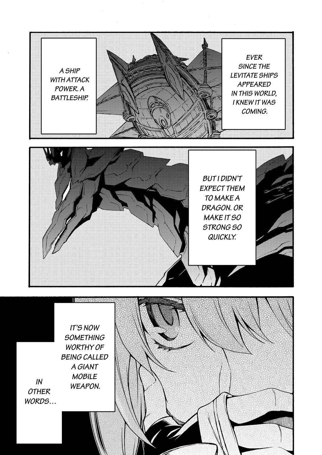 Page 21 of Chapter 87