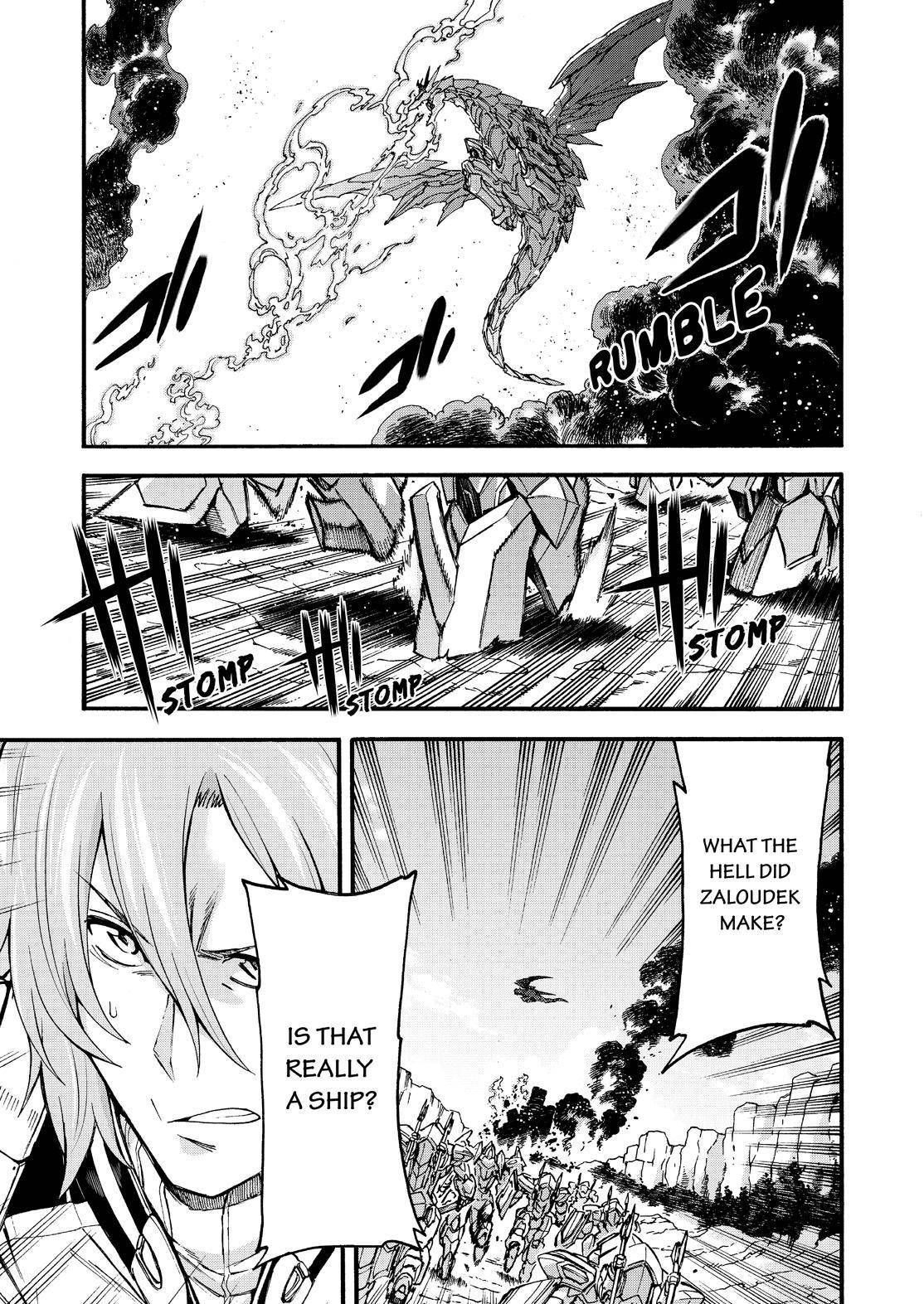 Page 8 of Chapter 88