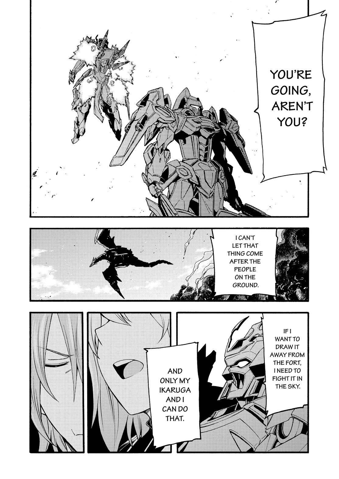 Page 15 of Chapter 88