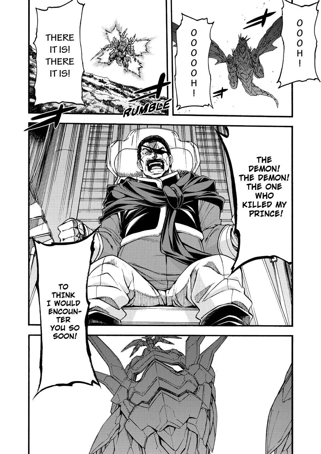 Page 17 of Chapter 88