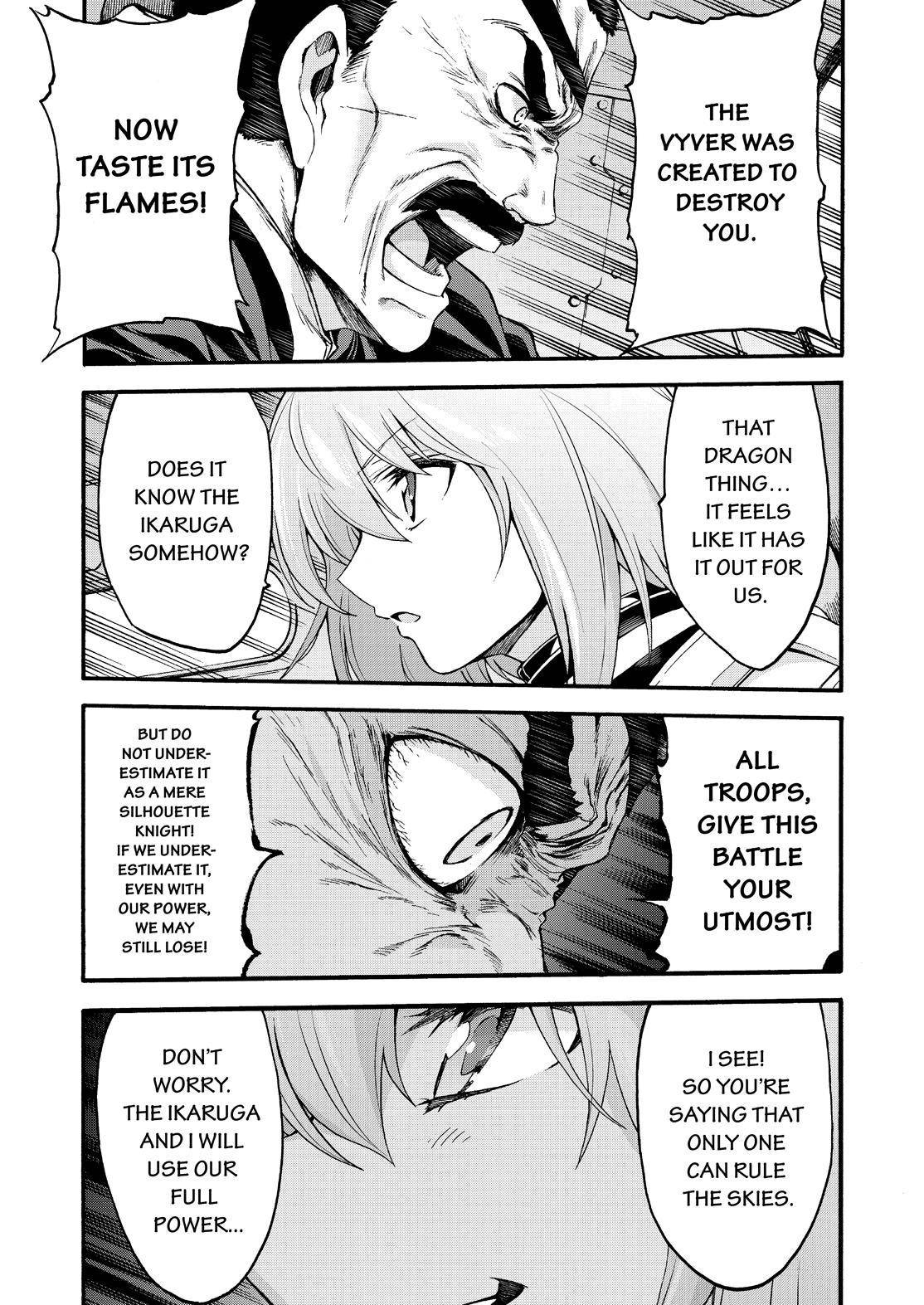 Page 18 of Chapter 88