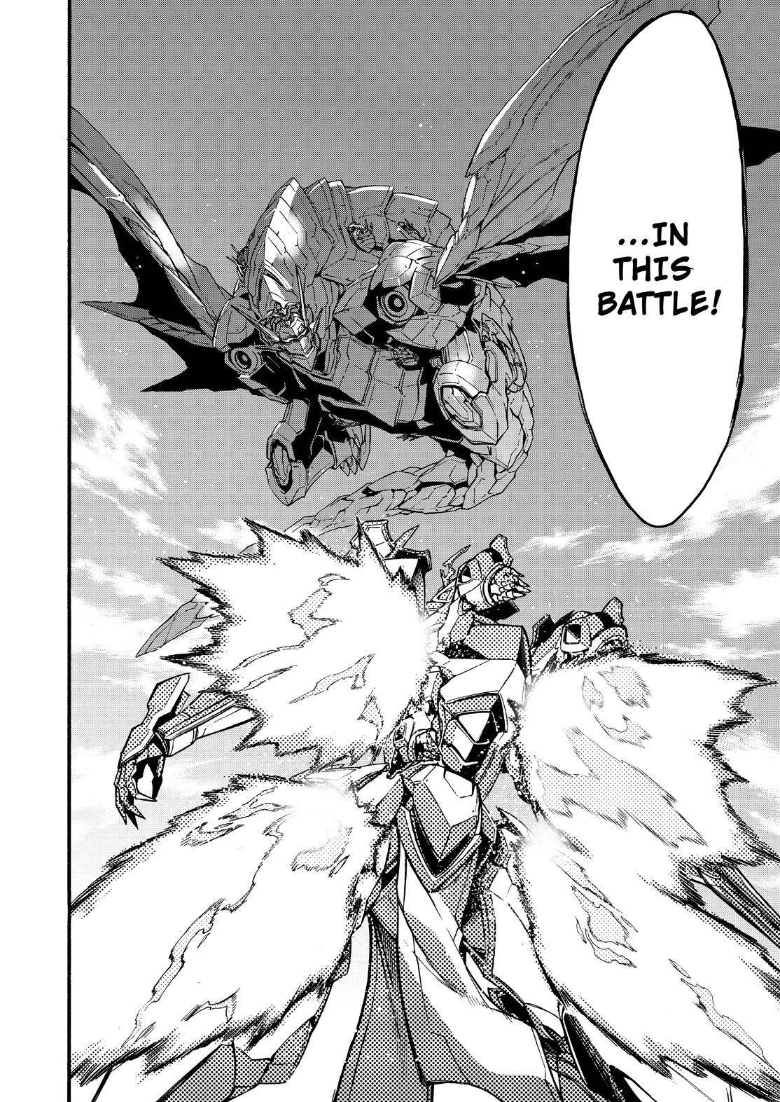 Page 19 of Chapter 88