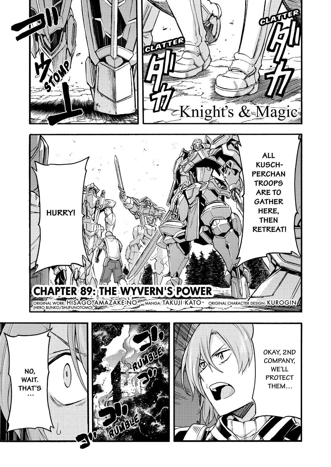 Page 3 of Chapter 89