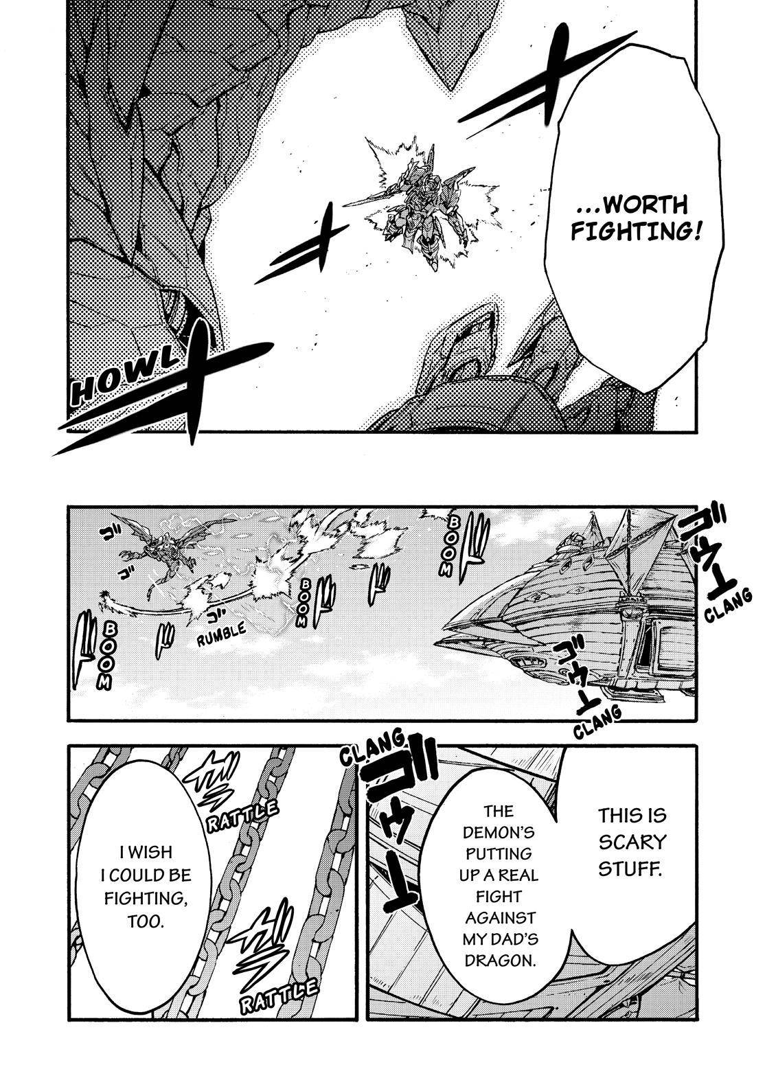 Page 18 of Chapter 89
