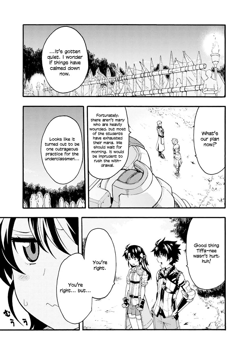 Page 16 of Chapter 9