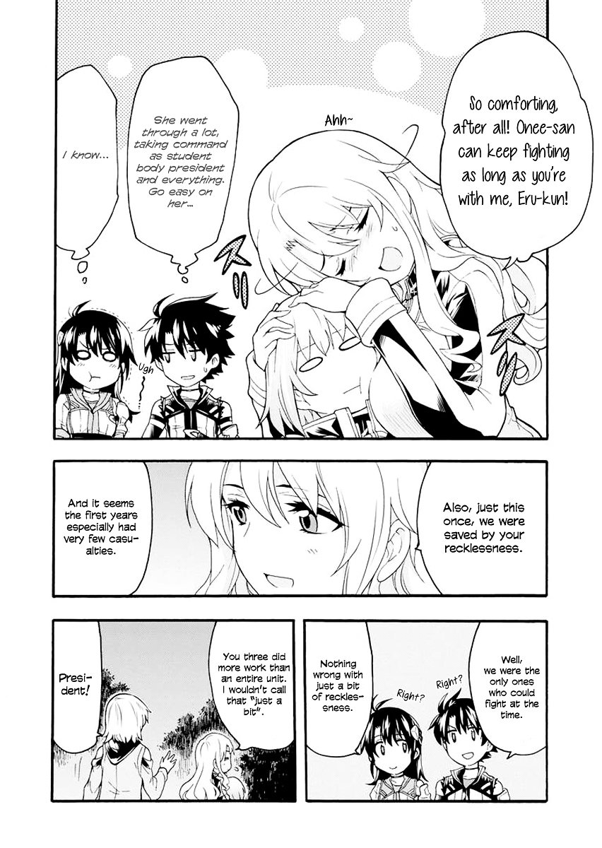 Page 17 of Chapter 9