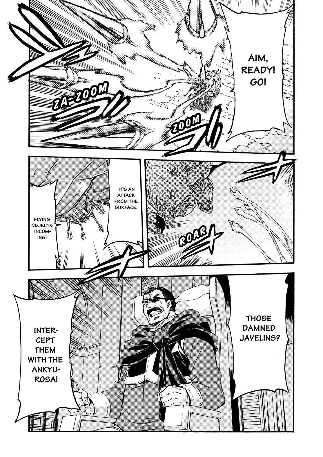 Page 15 of Chapter 90
