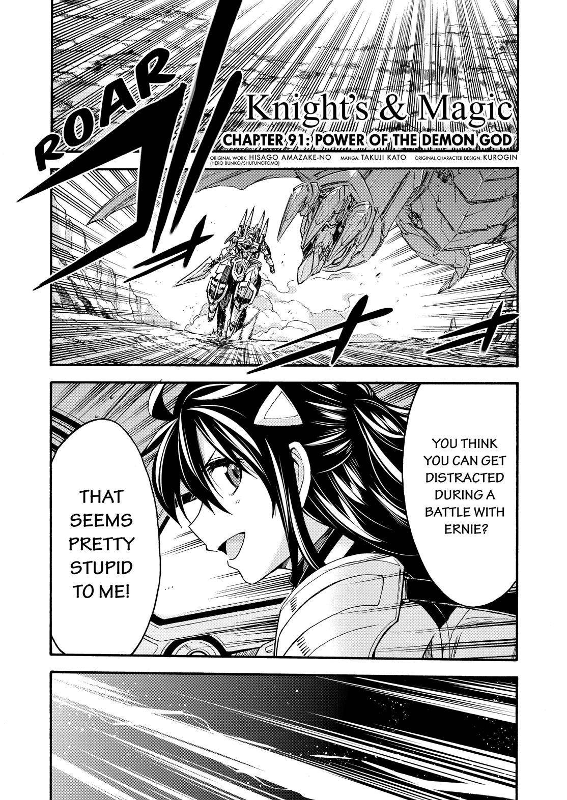 Page 2 of Chapter 91