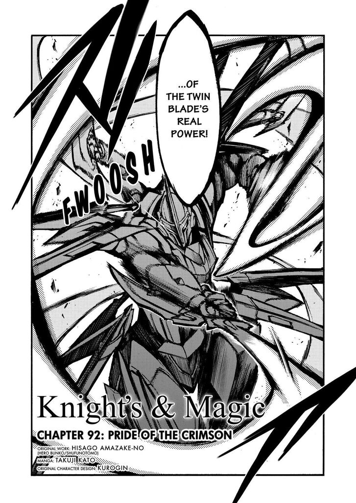 Page 3 of Chapter 92