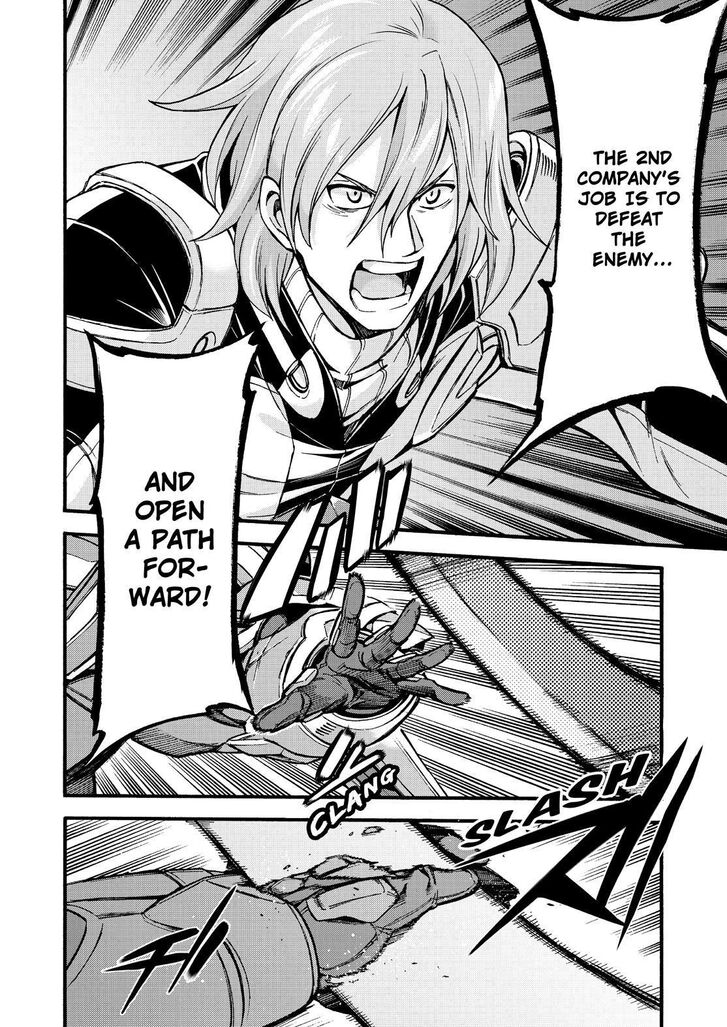 Page 7 of Chapter 92