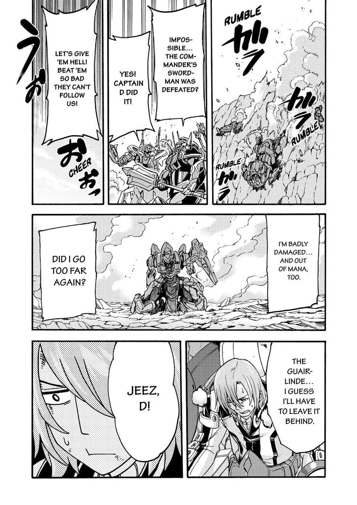Page 18 of Chapter 92