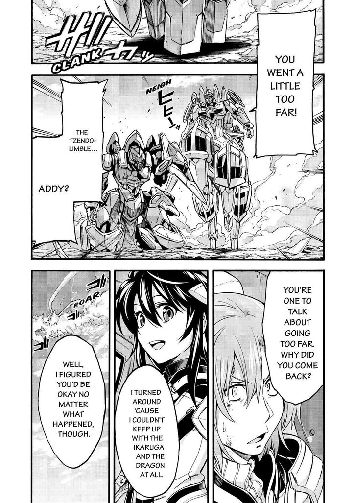 Page 19 of Chapter 92