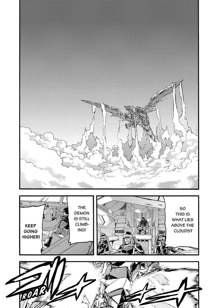 Page 14 of Chapter 93