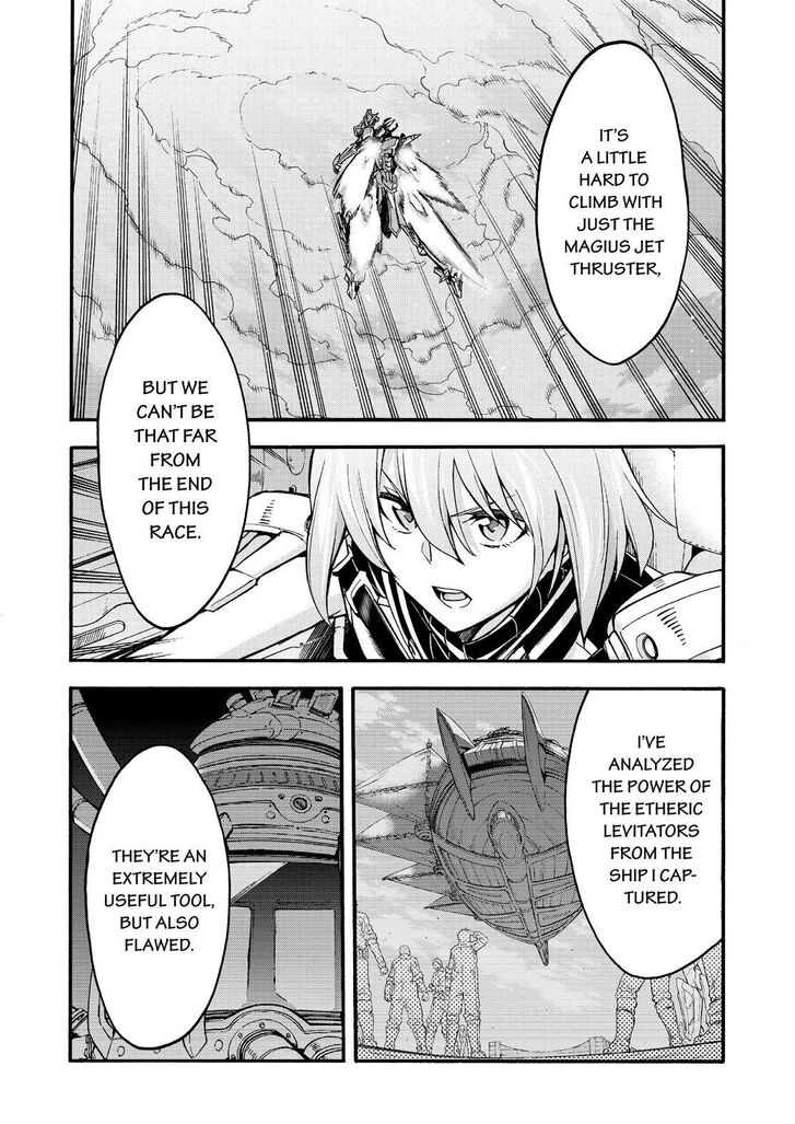 Page 15 of Chapter 93