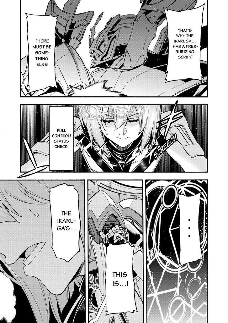 Page 18 of Chapter 93
