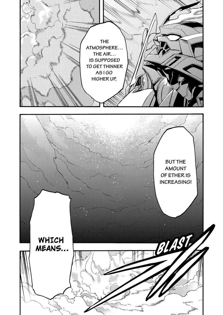 Page 4 of Chapter 94