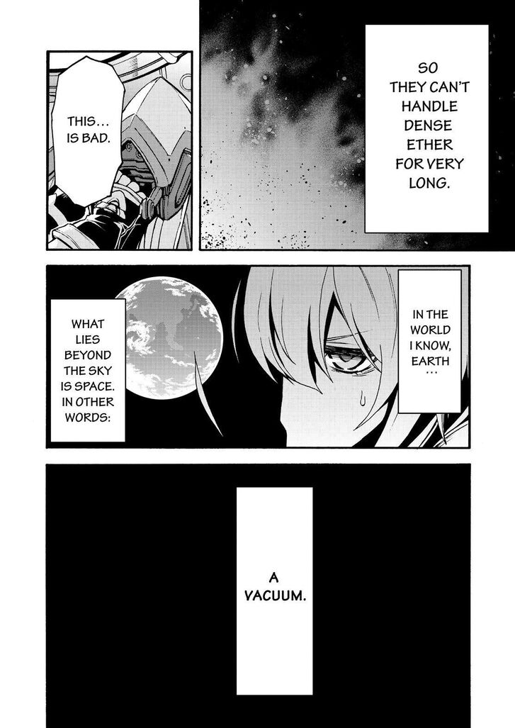 Page 7 of Chapter 94