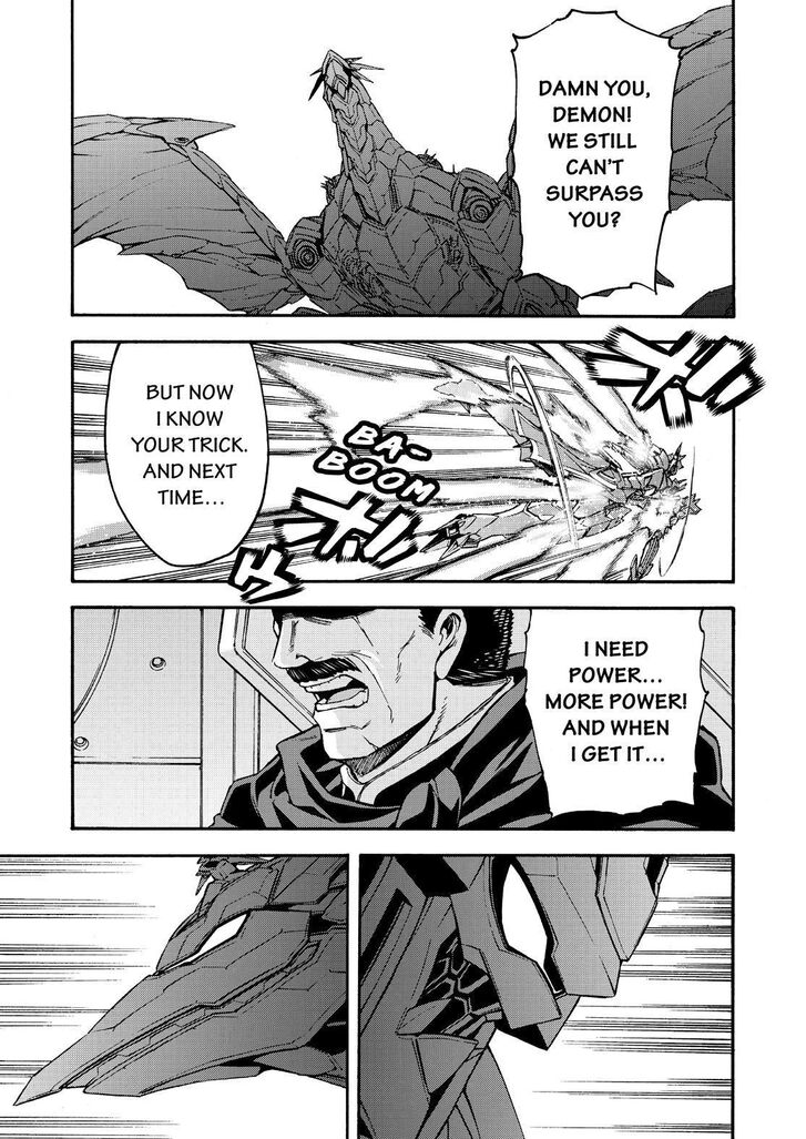 Page 14 of Chapter 94