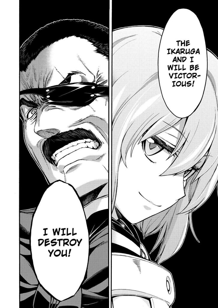 Page 15 of Chapter 94