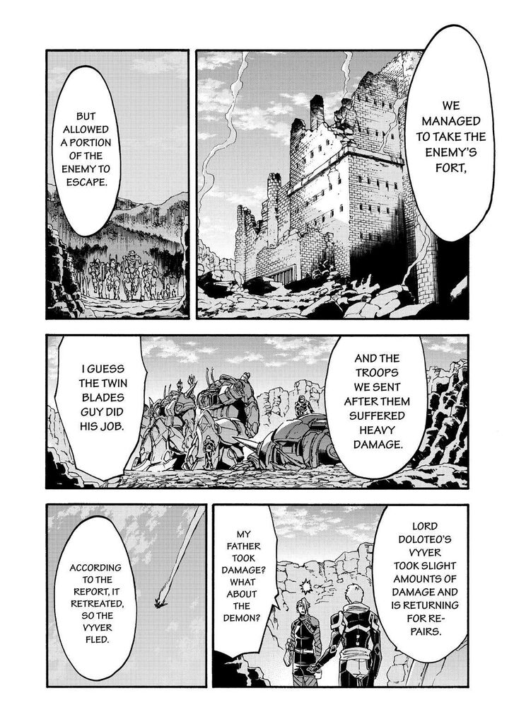 Page 19 of Chapter 94