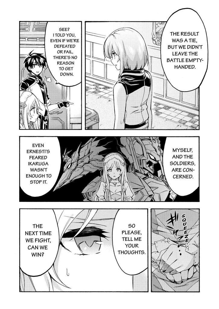 Page 5 of Chapter 95
