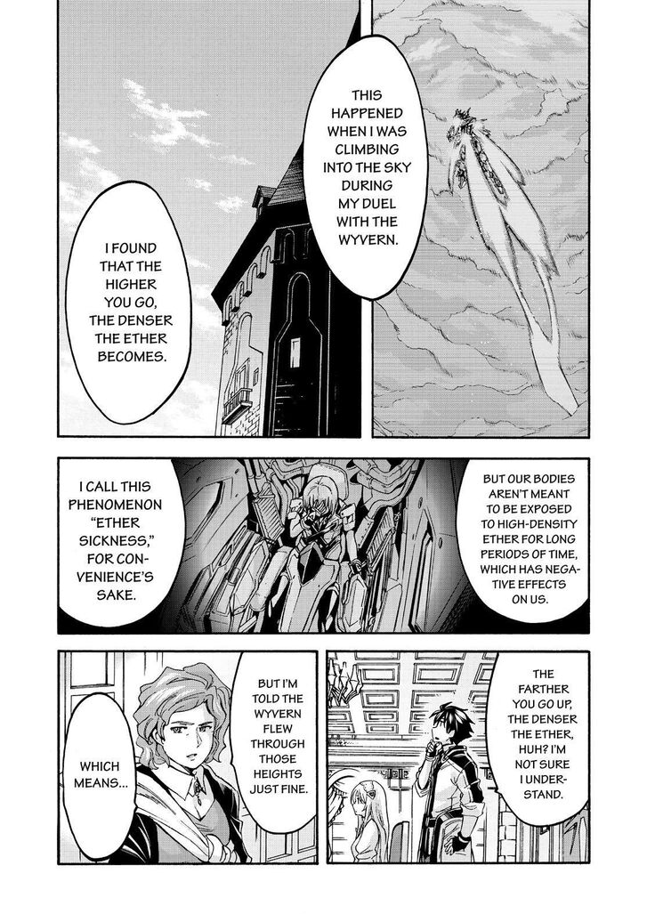 Page 7 of Chapter 95