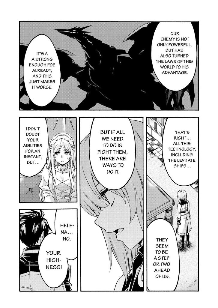 Page 8 of Chapter 95