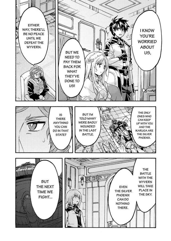 Page 9 of Chapter 95