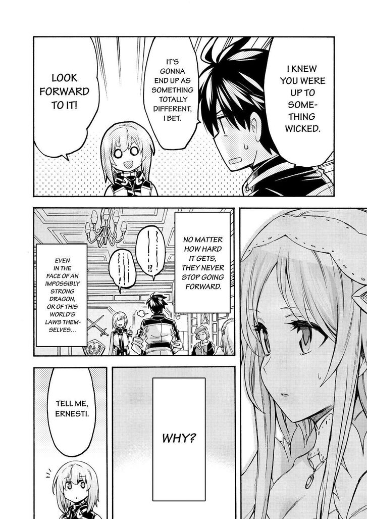 Page 11 of Chapter 95