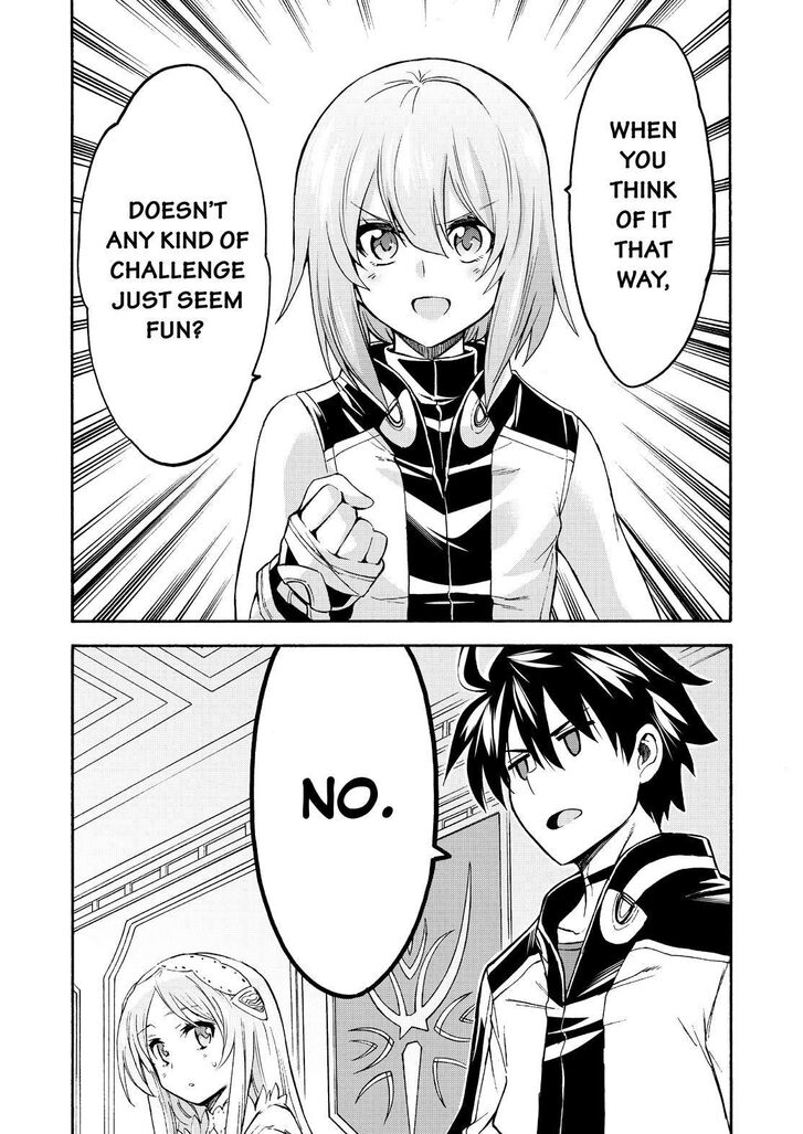 Page 14 of Chapter 95